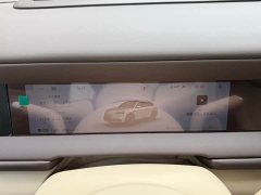 AITO M6 Pure Electric Max Long Range - ფოტო 14