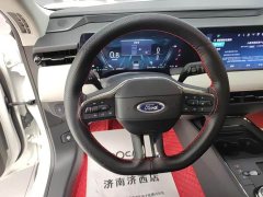 Ford Mondeo 2022 Facelift EcoBoost 245 Luxury - ფოტო 20