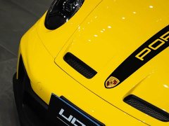 Porsche 911 GT3 4.0L - ფოტო 4