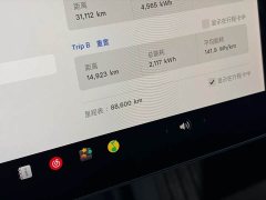 Tesla Model 3 2022 Rear-Wheel Drive - ფოტო 9