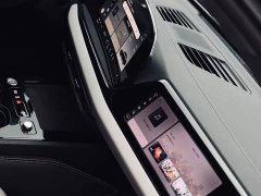 Audi A5L 2026 2.0T Sport Plus - ფოტო 12