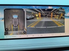 Geely Galaxy E8 665km Rear-Drive Starship Long-Range Edition - ფოტო 20