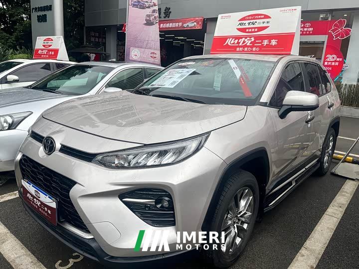 Toyota Wildland Venza 2.0L CVT FWD Luxury