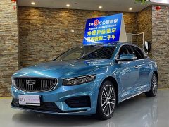 Geely Xingui Xingrui Facelift 2.0T Diesel Premium - photo 1