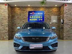 Geely Xingui Xingrui Facelift 2.0T Diesel Premium - photo 2