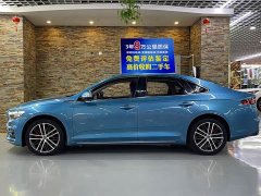 Geely Xingui Xingrui Facelift 2.0T Diesel Premium - photo 3