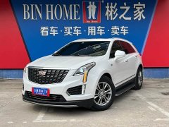 Cadillac XT5 2022 2.0T FWD Luxury - ფოტო 1