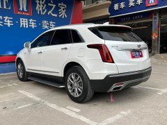 Cadillac XT5 2022 2.0T FWD Luxury - ფოტო 10