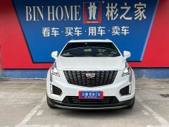 Cadillac XT5 2022 2.0T FWD Luxury - ფოტო 16