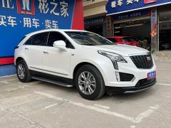 Cadillac XT5 2022 2.0T FWD Luxury - ფოტო 2