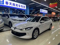 Volkswagen Lingdu L 280TSI DSG Dazzling Red Edition - ფოტო 1