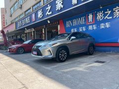 Lexus RX 2020 Facelift 300 FWD Elite - ფოტო 17