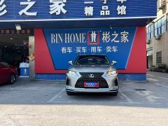 Lexus RX 2020 Facelift 300 FWD Elite - ფოტო 18