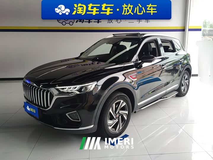 FAW Red Flag HS5 2022 2.0T Smart Connected Premium Edition - ავტომობილი ჩინეთიდან