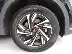 FAW Red Flag HS5 2022 2.0T Smart Connected Premium Edition - ფოტო 6
