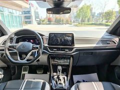 Lexus T-ROC Tanyue 300TSI DSG FWD Chenguang Edition - ფოტო 4