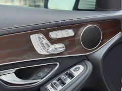Mercedes-Benz GLC 260 L 4MATIC Luxury - ფოტო 16