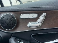 Mercedes-Benz GLC 260 L 4MATIC Luxury - ფოტო 20