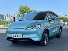 Neta V 2022 Tide 400 Lite - ფოტო 1