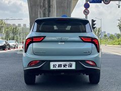 Neta V 2022 Tide 400 Lite - ფოტო 5
