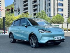 Neta V 2022 Tide 400 Lite - ფოტო 8