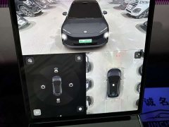Nio ET5T 2024 75kWh Touring - ფოტო 13