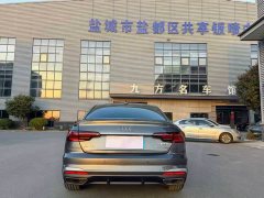 Audi A4L 40 TFSI Fashion Dynamic - ფოტო 4