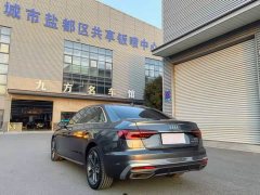 Audi A4L 40 TFSI Fashion Dynamic - ფოტო 6