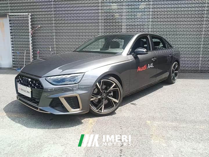 Audi A4L 40 TFSI quattro RS Package Speed Edition