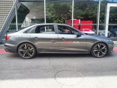 Audi A4L 40 TFSI quattro RS Package Speed Edition - ფოტო 16