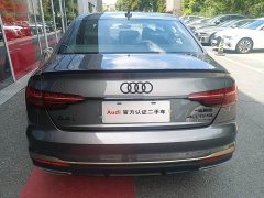 Audi A4L 40 TFSI quattro RS Package Speed Edition - ფოტო 17