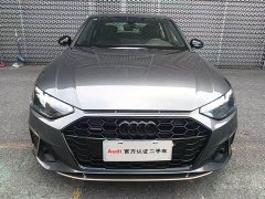 Audi A4L 40 TFSI quattro RS Package Speed Edition - ფოტო 2