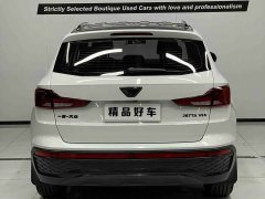 Volkswagen Jetta VS5 280TSI Automatic Gloss Deluxe Edition - ფოტო 5
