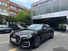 Audi A6L 45 TFSI quattro Dynamic Luxury Edition - ფოტო 1