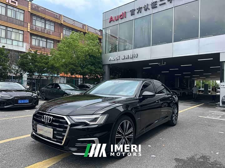 Audi A6L 45 TFSI quattro Dynamic Luxury Edition