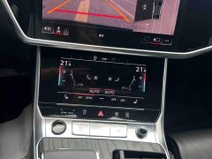 Audi A6L 45 TFSI quattro Dynamic Luxury Edition - ფოტო 16