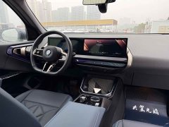 BMW X3 xDrive30L Luxury M Sport Package - ფოტო 7