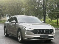 FAW Besturn B70 2023 Third Generation 1.5T Automatic Comfort Edition - ფოტო 3