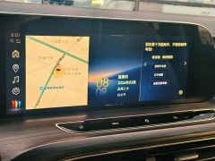 Buick GL8 ES Luxe Comfort - ფოტო 14