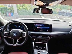 BMW i3 eDrive 35 L - ფოტო 16