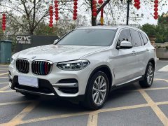 BMW X3 xDrive25i Luxury Package - ფოტო 1