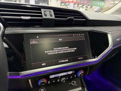 Audi Q3 35 TFSI Sport Dynamic Edition 1.4T - ფოტო 20
