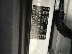 Audi Q3 35 TFSI Sport Dynamic Edition 1.4T - ფოტო 4