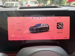 AITO Aion M8 Extended Range Max 53.4kWh 6-Seater with 192-Channel LiDAR - ფოტო 12