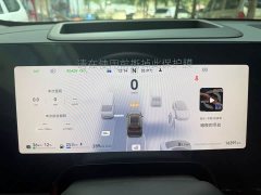 AITO Aion M8 Extended Range Max 53.4kWh 6-Seater with 192-Channel LiDAR - ფოტო 13