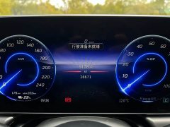Mercedes-Benz EQE 2022 350 Pioneer Special Edition - ფოტო 15