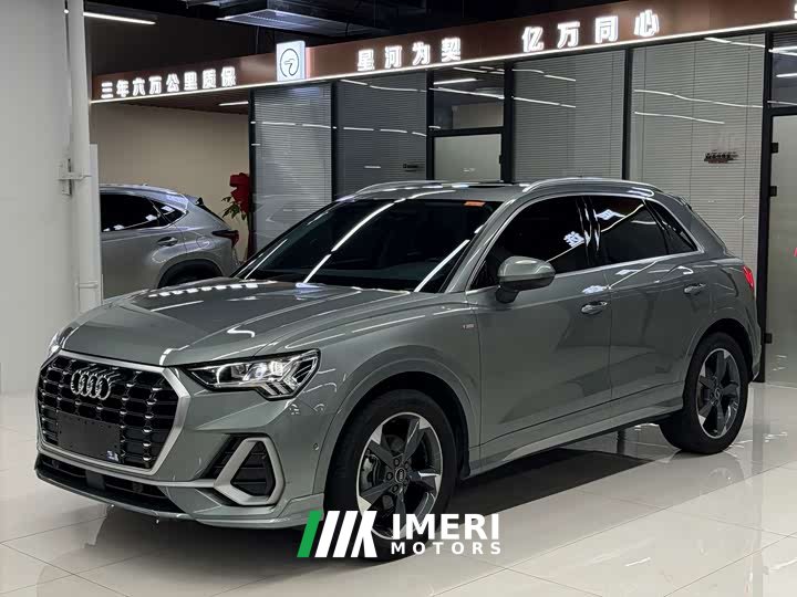 Audi Q3 35 TFSI Sport Dynamic Edition 1.4T