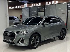 Audi Q3 2023 35 TFSI Sport Dynamic Edition 1.4T - ფოტო 1