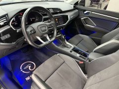 Audi Q3 2023 35 TFSI Sport Dynamic Edition 1.4T - ფოტო 14