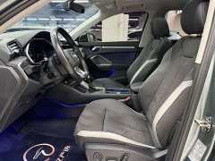 Audi Q3 2023 35 TFSI Sport Dynamic Edition 1.4T - ფოტო 16
